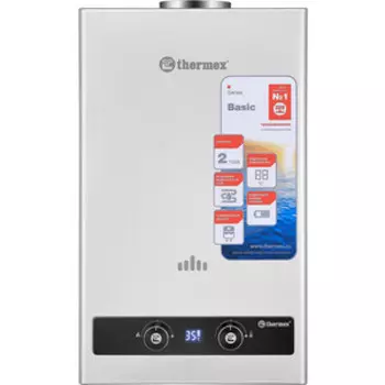 Газовый проточный водонагреватель Thermex B 20 D (Silver)