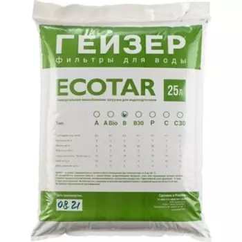 Гейзер Экотар В, мешок 25 л (40081)