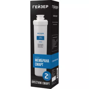 Гейзер Мембрана Смарт (30644)