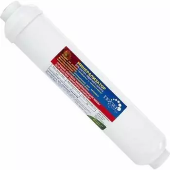 Минерализатор Гейзер В (RO) (25537)