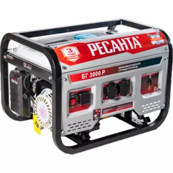 Генератор бензиновый Ресанта БГ 3000 Р