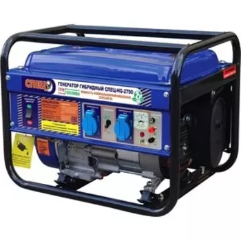 Генератор гибридный СПЕЦ HG-2700