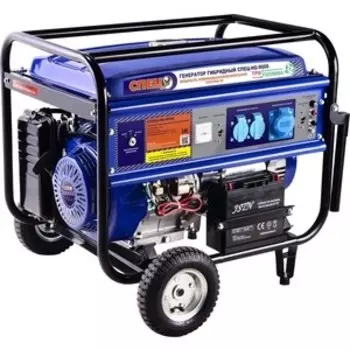 Генератор гибридный СПЕЦ HG-9000