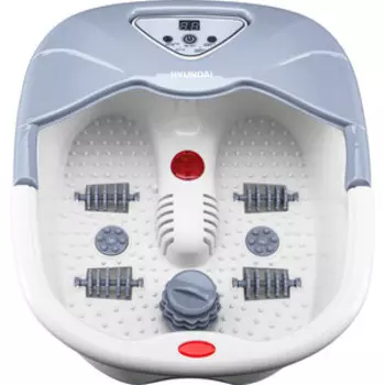 Гидромассажная ванночка для ног Hyundai H-FB4555