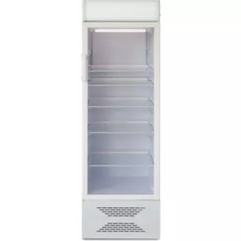 Холодильная витрина Бирюса 310P