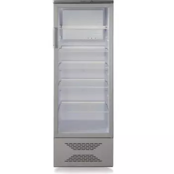 Холодильная витрина Бирюса M310