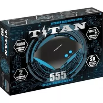 Игровая приставка Магистр Titan 555 игр HDMI