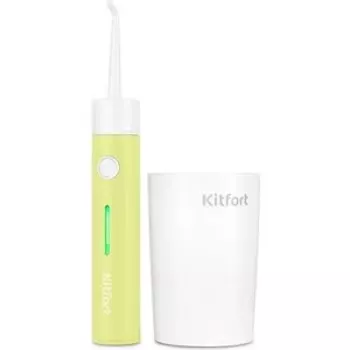 Ирригатор для полости рта KITFORT КТ-2957-2