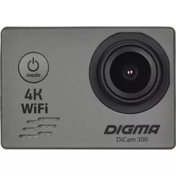 Экшн-камера Digma DiCam 300 серый