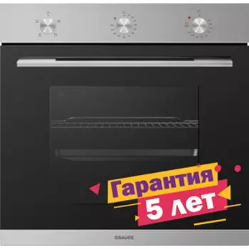 Электрический духовой шкаф Graude BE 60.0 E