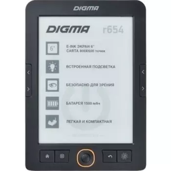 Электронная книга Digma R654