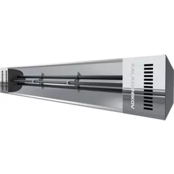 KALASHNIKOV KIRH-E20T-11