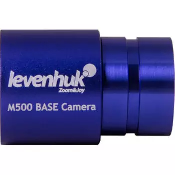 Камера цифровая Levenhuk M500 BASE