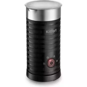 Капучинатор KITFORT КТ-7110