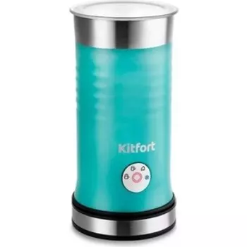 Капучинатор KITFORT КТ-786-2