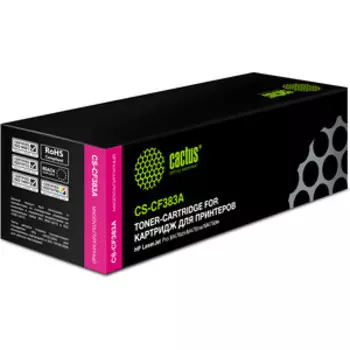 Картридж Cactus CS-CF383A пурпурный (2700стр.) для HP LaserJet Pro M476dn/M476nw/M476dw (CS-CF383A)