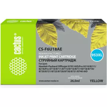 Картридж Cactus CS-F6U18AE 953XL желтый