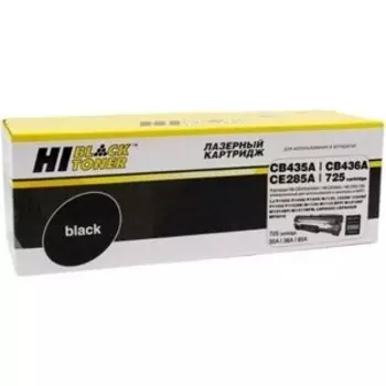 Картридж Hi-Black (HB-CB435A/CB436A/CE285A)