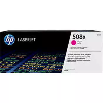 Картридж HP №508X High Yield Magenta (CF363X)