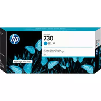 Картридж HP 730 300 ml Cyan (P2V68A)