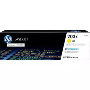 Картридж лазерный HP 203X CF542X желтый (2500стр.) (CF542X)