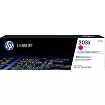 Картридж лазерный HP 203X CF543X пурпурный (2500стр.) (CF543X)