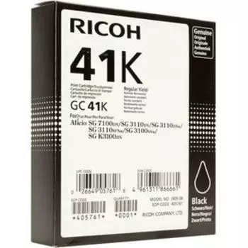 Картридж Ricoh GC 41K (405761)