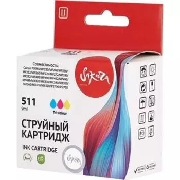 Картридж Sakura 2972B007 (511 Color) для Canon, триколор, 15 мл., 250 к.