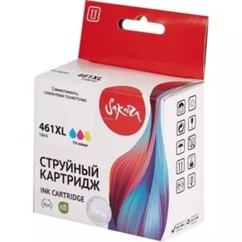 Картридж Sakura 3728C001 (461XL Color) для Canon, триколор, 15 мл., 400 к.