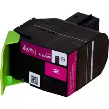 Картридж Sakura 71B50M0 пурпурный, 2300 к.