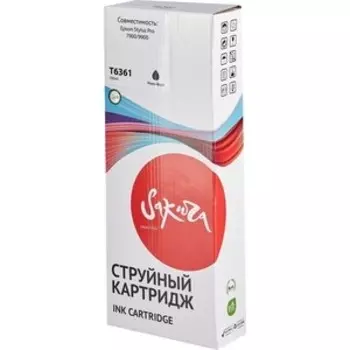 Картридж Sakura C13T636100 (T6361 Photo Black) для Epson, фото-черный, 700 мл.