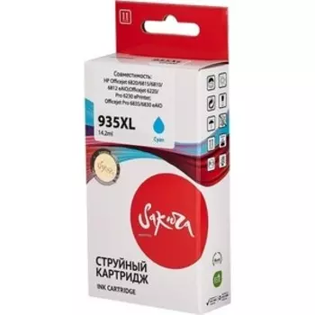 Картридж Sakura C2P24AE (№935XL Cyan) для HP, голубой, 14,6 мл., 1000 к.