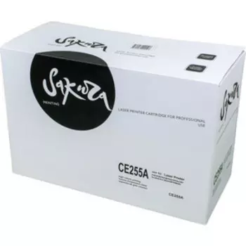 Картридж Sakura CE255A