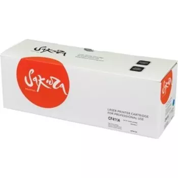 Картридж Sakura CF411A синий, 2300 стр.