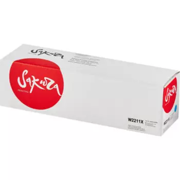 Картридж Sakura W2211X (207X) для HP, голубой, 2450 к.