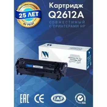 Картридж совместимый NV PRINT NV-Q2612A