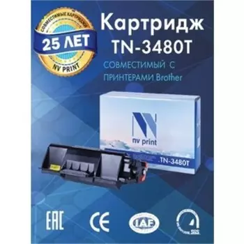 Картридж совместимый NV PRINT NV-TN3480T