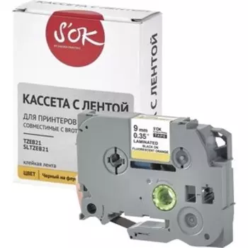Кассета с лентой S'OK TZEB21 для Brother, черный на оранжевом, 9мм/8м