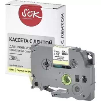 Кассета с лентой S'OK TZEC21 для Brother, черный на желтом, 9мм/8м