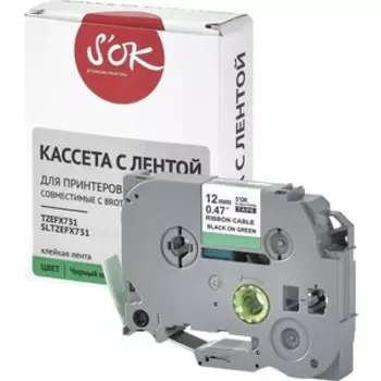 Кассета с лентой S'OK TZEFX731 для Brother, черный на зеленом, 12мм/8м