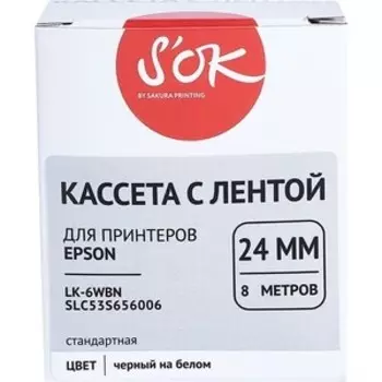 Кассета с лентой Sakura C53S656006 (LK-6WBN) для Epson, черный на белом, 24мм/8м, с