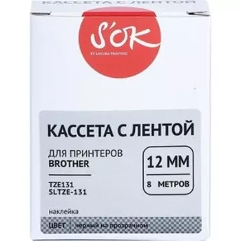Кассета с лентой Sakura TZE131 для Brother, черный на прозрачном, 12мм/8м, наклейка