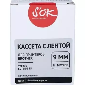 Кассета с лентой Sakura TZE325 для Brother, белый на черном, 9мм/8м, наклейка