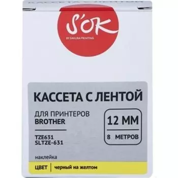 Кассета с лентой Sakura TZE631 для Brother, черный на желтом, 12мм/8м, наклейка