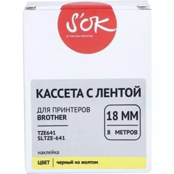 Кассета с лентой Sakura TZE641 для Brother, черный на желтом, 18мм/8м, наклейка