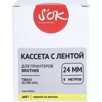 Кассета с лентой Sakura TZE651 для Brother, черный на желтом, 24мм/8м, наклейка