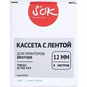 Кассета с лентой Sakura TZEFA3 для Brother, голубой на белом, 12мм/8м , наклейка
