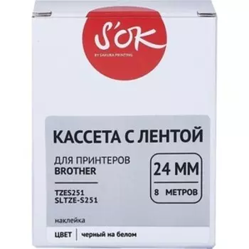 Кассета с лентой Sakura TZES251 для Brother, черный на белом, 24мм/8м, наклейка