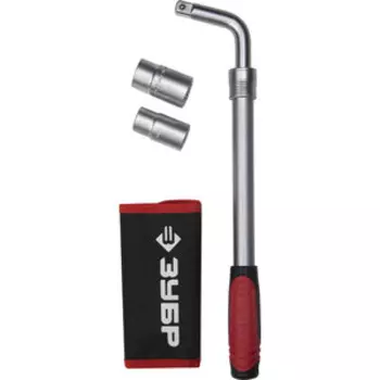 Ключ баллонный Зубр 17/19мм 21/23мм Мастер (27525-H4)