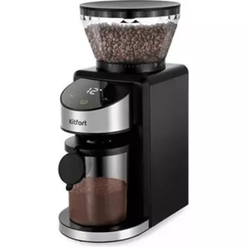 Кофемолка KITFORT КТ-7168